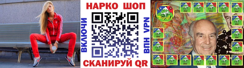 Купить закладку Alpha-PVP  МЕФ  Гашиш  Бошки Шишки  Кушва