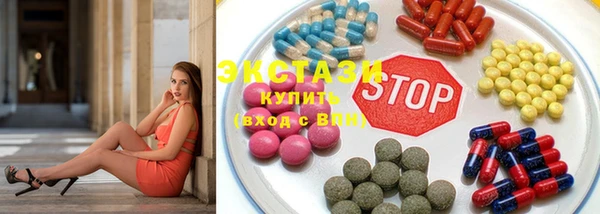 марки lsd Карпинск