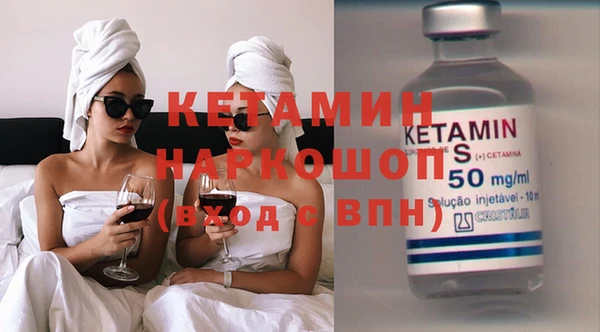 спиды Карталы