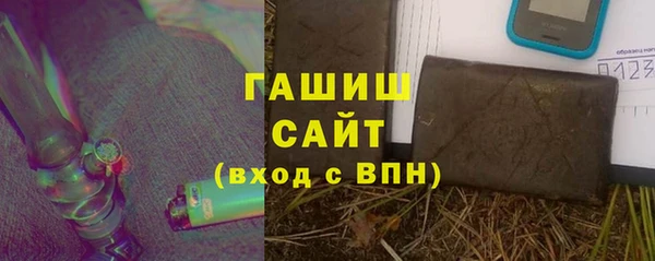 марки lsd Карпинск