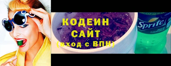 марки lsd Карпинск