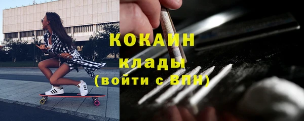 спиды Карталы