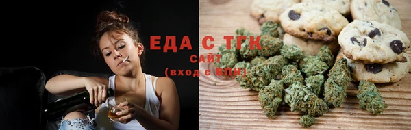 спиды Карталы