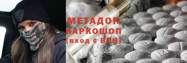 спиды Карталы