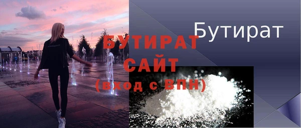марки lsd Карпинск