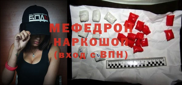 марки lsd Карпинск