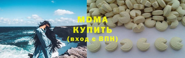 марки lsd Карпинск