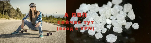 синтетический гашиш Касимов
