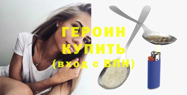 марки lsd Карпинск