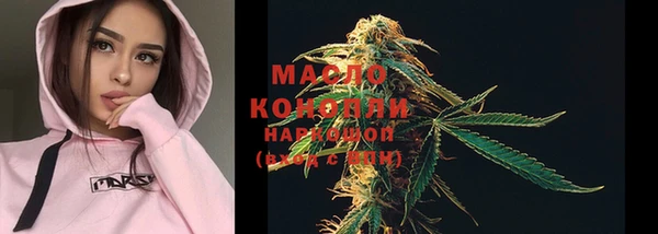марки lsd Карпинск