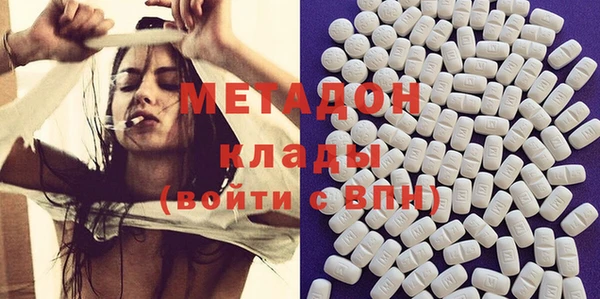 марки lsd Карпинск