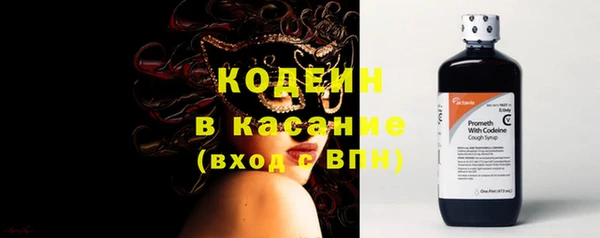 спиды Карталы