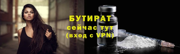 марки lsd Карпинск