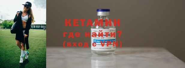 спиды Карталы