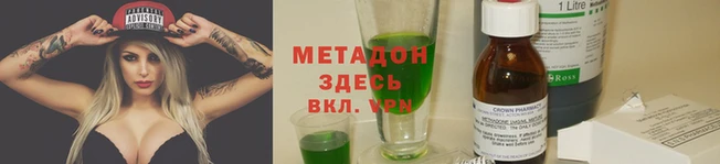 спиды Карталы
