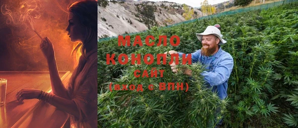 синтетический гашиш Касимов