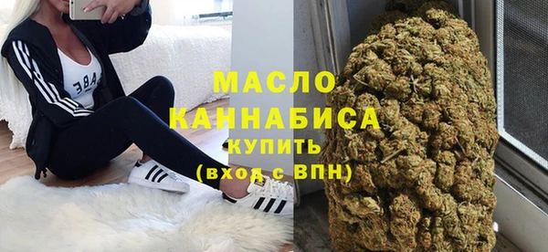спиды Карталы