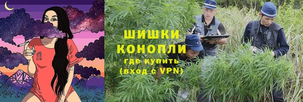синтетический гашиш Касимов