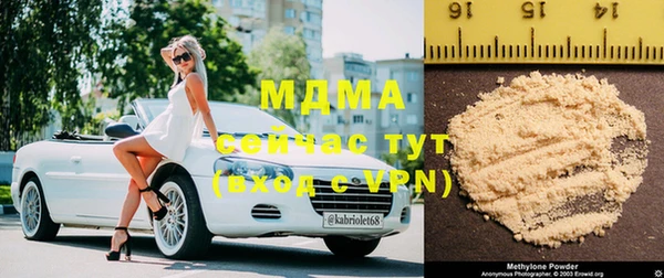 спиды Карталы