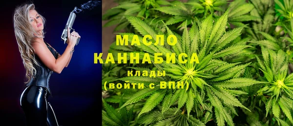 синтетический гашиш Касимов