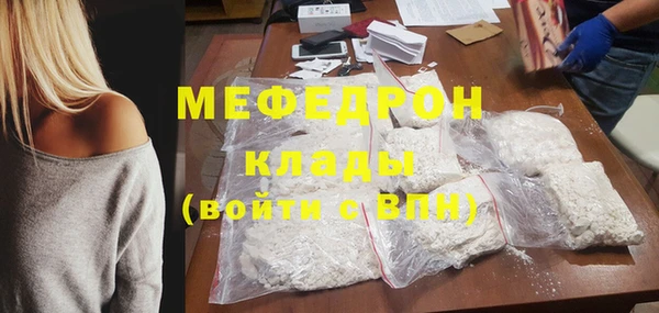 синтетический гашиш Касимов