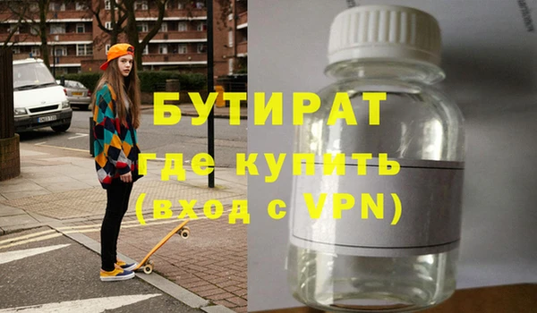 спиды Карталы