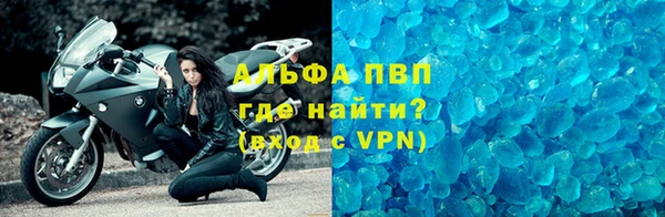 марки lsd Карпинск