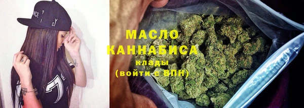 синтетический гашиш Касимов