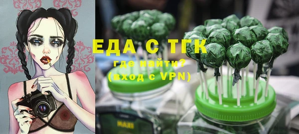 марки lsd Карпинск