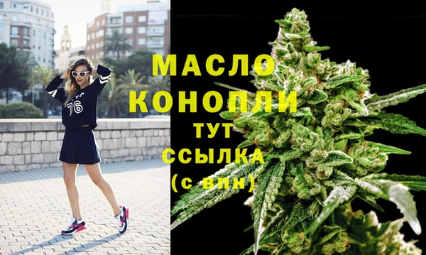 синтетический гашиш Касимов