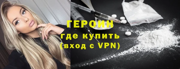 спиды Карталы
