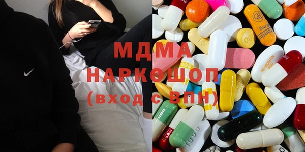 спиды Карталы
