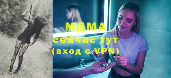 марки lsd Карпинск