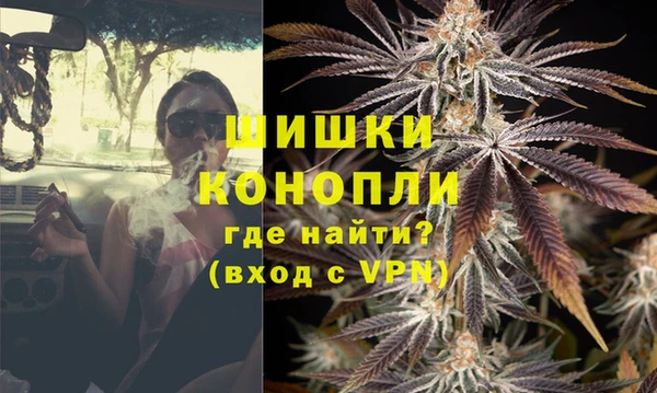 марки lsd Карпинск