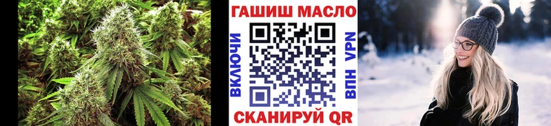 Дистиллят ТГК THC oil  Купить закладки  Кушва 