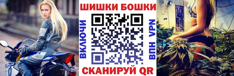 Купить  Кушва  Каннабис MAZAR 